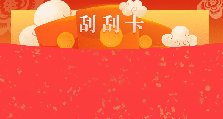 加拿大28预测,比特28预测,专业预测,pc预测,完美预测,加拿大PC28结果走势,实时高效数据平台